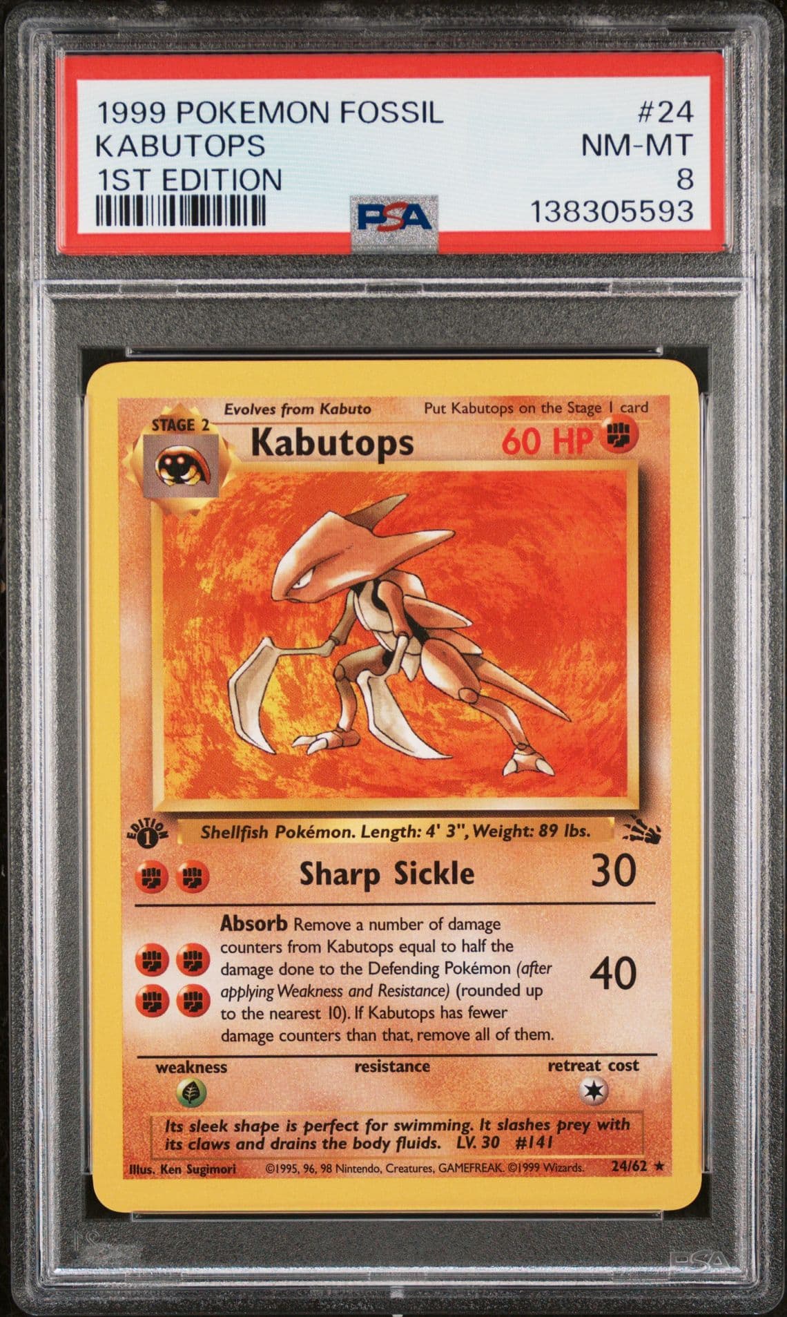 Kabutops