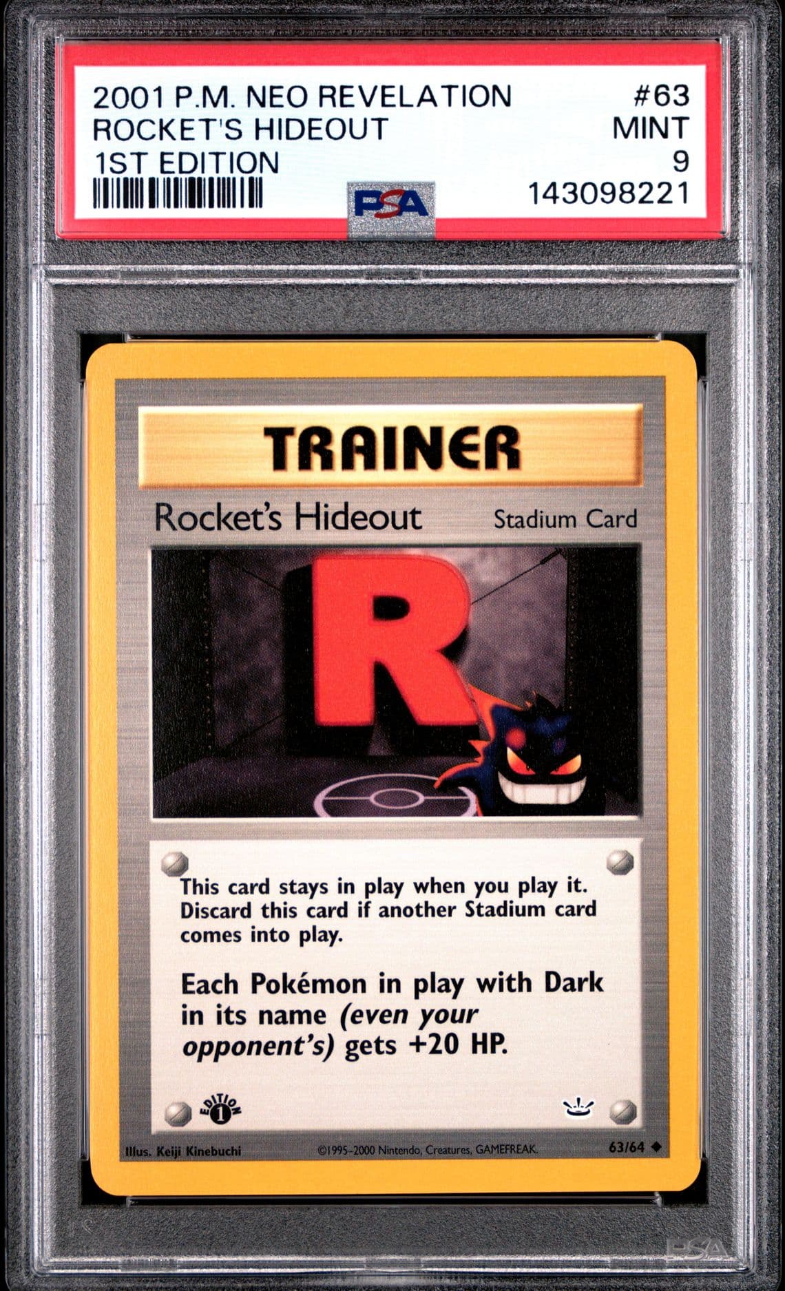 Rocket's Hideout