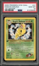 PSA 10 Koga's Kakuna 1st Edition Gym Challenge 47/132 Pokemon Card