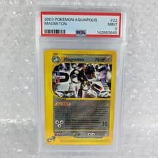 Magneton