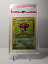 Vileplume
