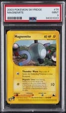 2003 POKEMON SKYRIDGE #76 MAGNEMITE PSA 9