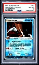 Kabutops ex