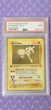 1999 VINTAGE POKEMON FOSSIL 1ST EDITION HITMONLEE 7/62 PSA 9 MINT