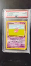 Pokémon TCG Slowpoke 1st Edition Fossil Card 55/62 PSA 10 Gem MT