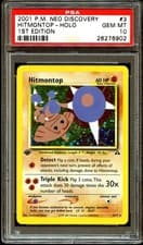 PSA 10 GEM MINT Hitmontop 3/75 SWIRL HOLO Neo Discovery 1ST EDITION Pokemon Card
