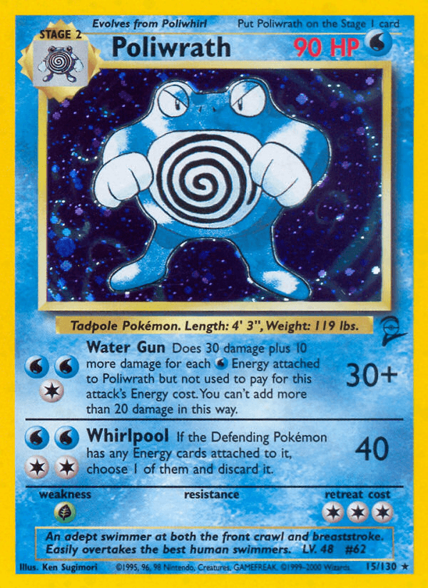 Poliwrath — Base Set 2 15/130