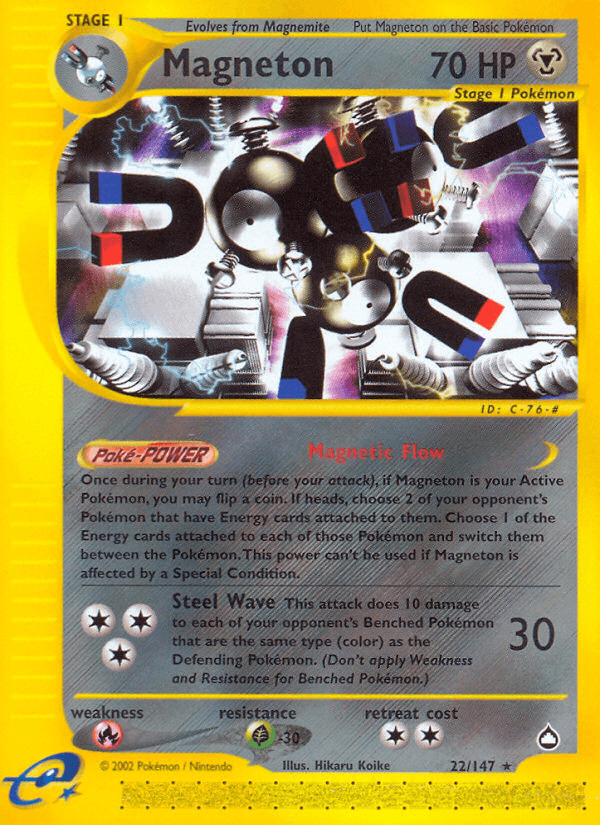Magneton — Aquapolis 22/182