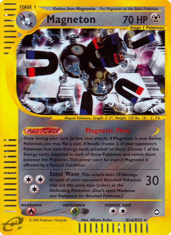 Magneton — Aquapolis H16/182
