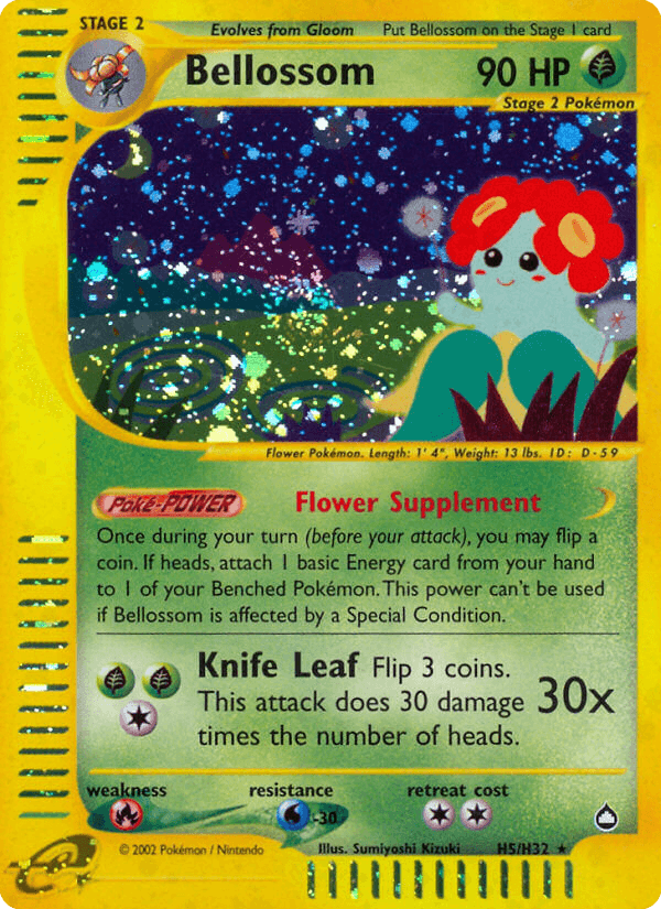 Bellossom — Aquapolis H5/182