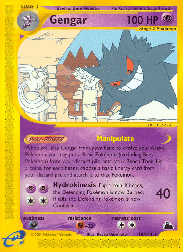 Gengar — Skyridge 10/182
