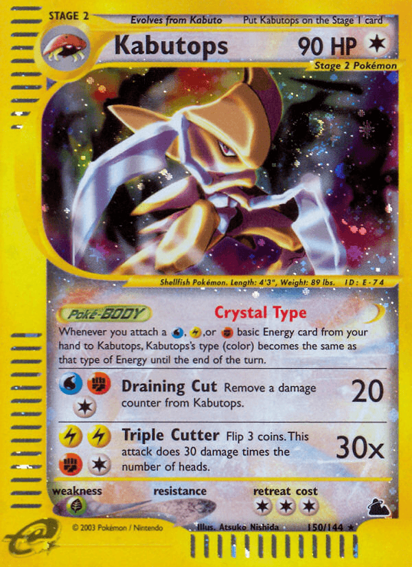 Kabutops — Skyridge 150/182