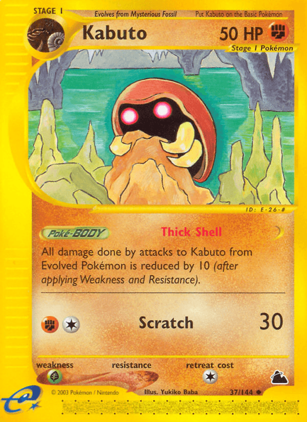 Kabuto — Skyridge 37/182