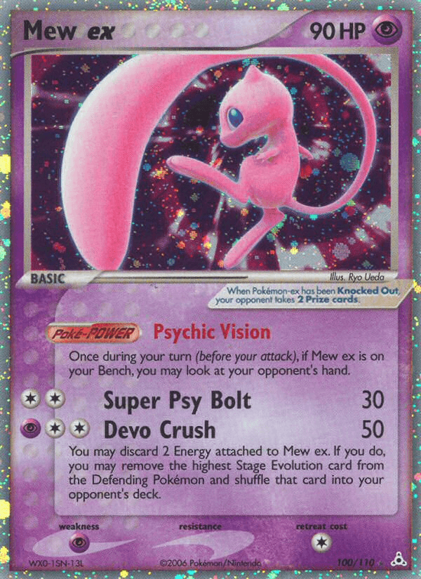 Mew ex — EX Holon Phantoms 100/110