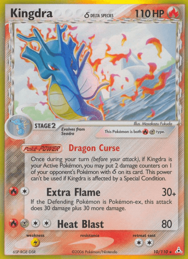 Kingdra δ — EX Holon Phantoms 10/110