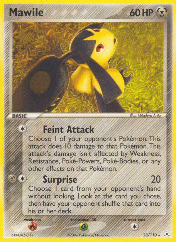 Mawile — EX Holon Phantoms 23/110