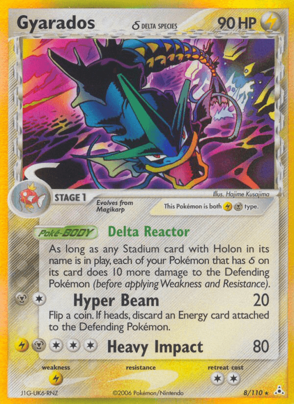 Gyarados δ — EX Holon Phantoms 8/110