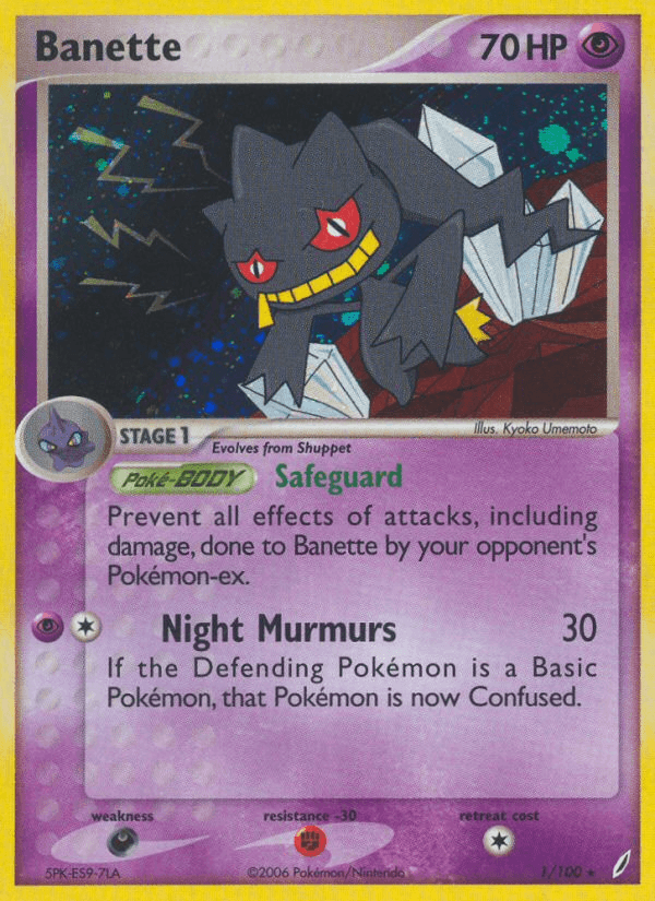 Banette — EX Crystal Guardians 1/100