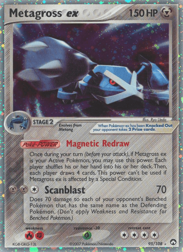Metagross ex — EX Power Keepers 95/108