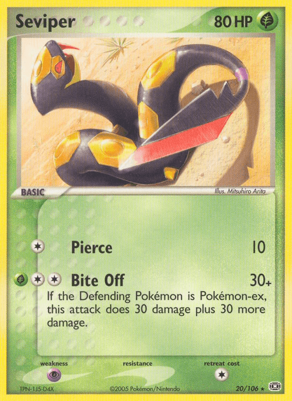 Seviper — EX Emerald 20/106
