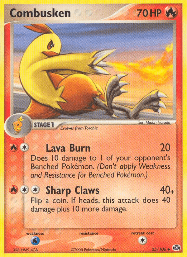 Combusken — EX Emerald 25/106