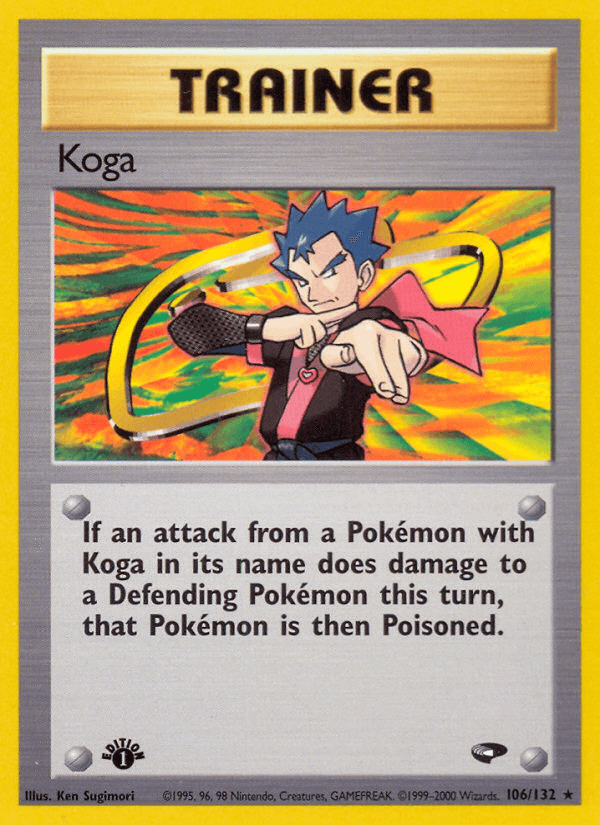 Koga — Gym Challenge 106/132
