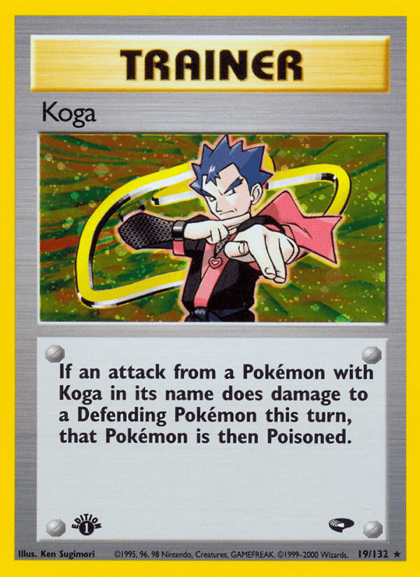 Koga — Gym Challenge 19/132